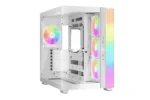 Kućište Be Quiet Lite Base 600LX White BGW68
