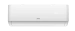 Klima uređaj MAX AC MAC12ICWH inverter / grejač spoljnje jedinice - Slika 3