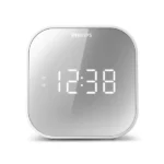 Radio sat Philips TAR4406/12 beli - Slika 4