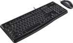 Tastatura+Miš žični set Logitech Desktop MK120 US crna 920-002562 - Slika 2