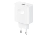 Zidni punjac HONOR SuperCharge Power Adapter/(Max 80W)/kabl (A-C) - Slika 3