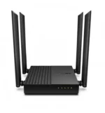 Wireless Router TP-Link Archer C64 AC1200 MU-MIMO 4x ext antena/1WAN/4LAN - Slika 4