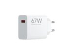 Punjac XIAOMI 67W HyperCharge Type-A/Bela - Slika 3