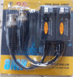 VIDEO BALLOON SPECTRA EN-213 - Slika 2