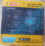 VIDEO BALLOON SPECTRA EN-213 - Slika 3