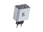 ZTE nubia 80W Charger