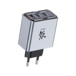 ZTE nubia 80W Charger