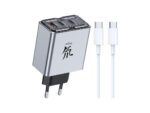 ZTE nubia 80W Charger - Slika 3